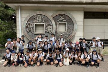 G6: Field Trip to Ashio Copper Mine and Nikko Toshogu Shrine