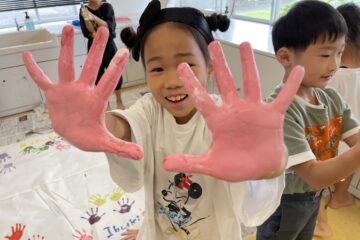 Grade 1: Hand Painting