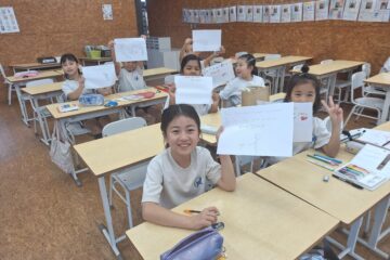 Grade 3: Anti Bullying Campaign