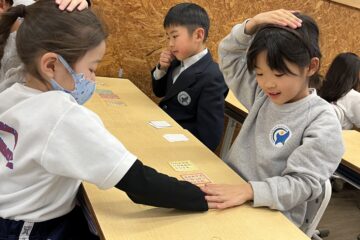 Grade 1: New Year’s Card Game (KARUTA)